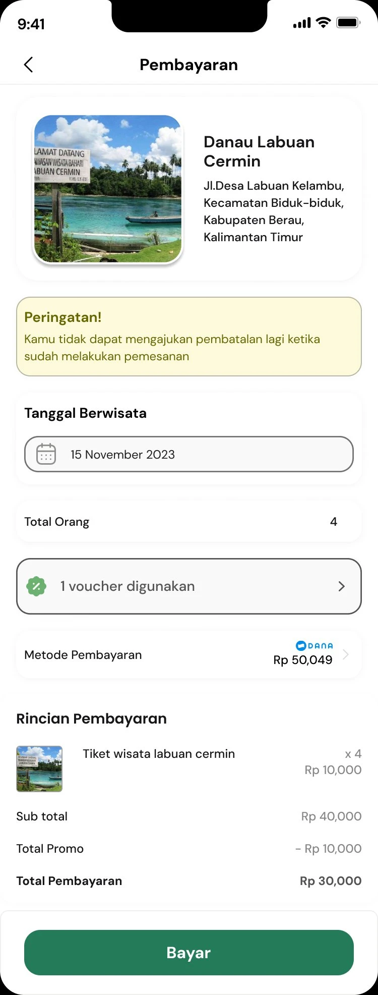 Auto-filled Data